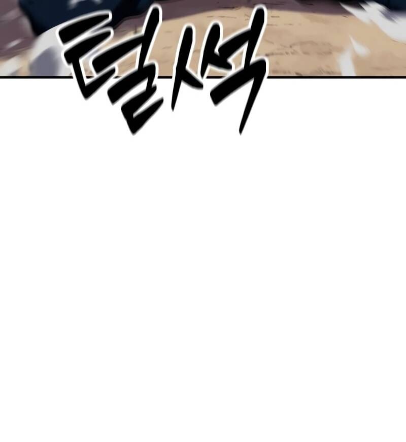 Kẻ Hủy Diệt Chapter 13 - 22