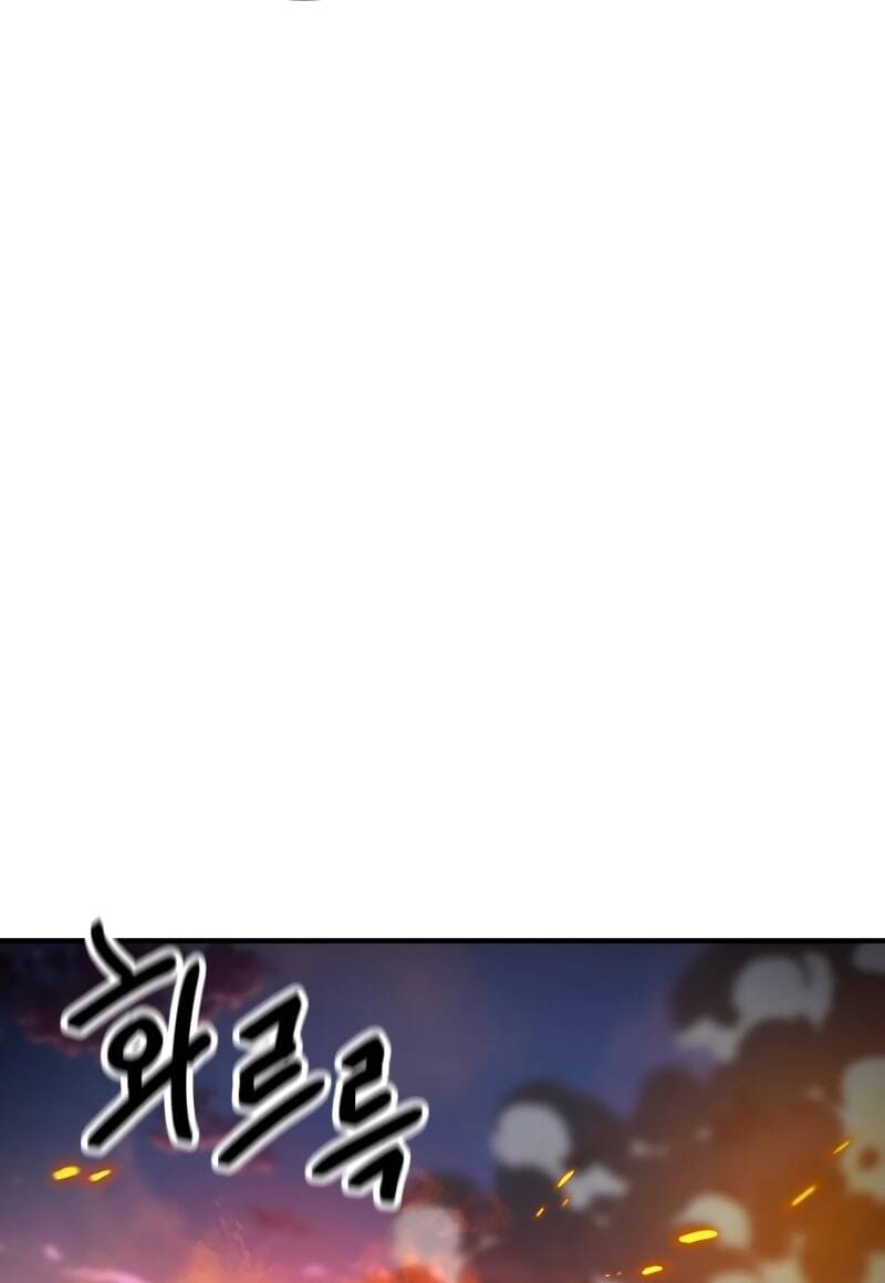 Kẻ Hủy Diệt Chapter 13 - 57