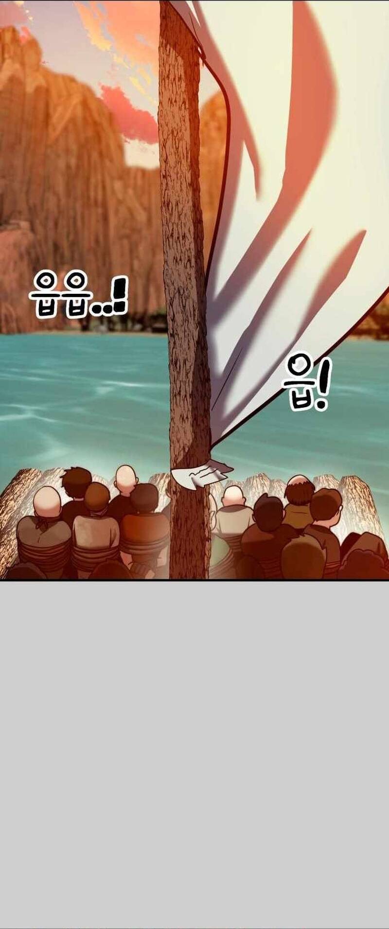 Kẻ Hủy Diệt Chapter 14 - 88