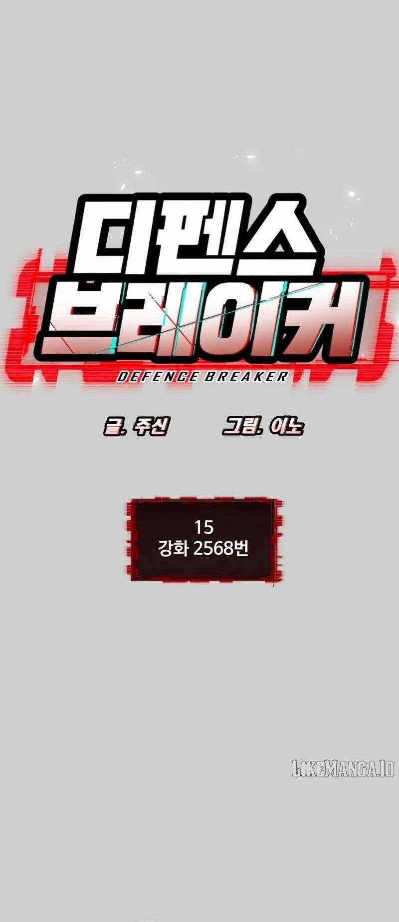 Kẻ Hủy Diệt Chapter 15 - 5