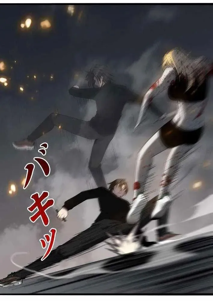 Hồi Quy: Tận Thế Báo Thù Chapter 40 - 39