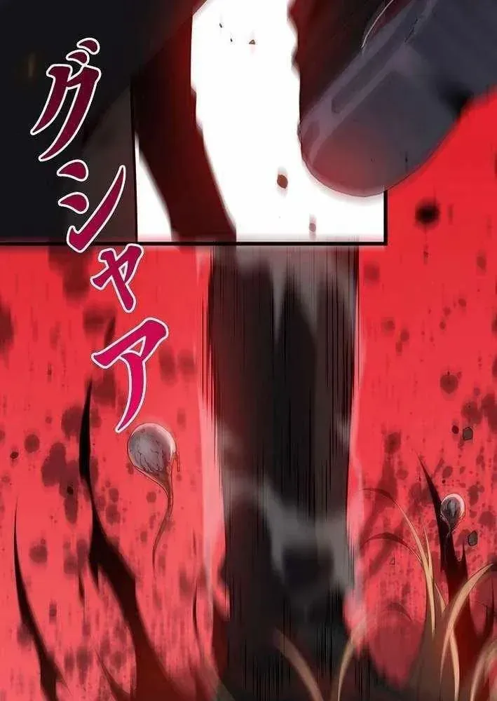 Hồi Quy: Tận Thế Báo Thù Chapter 40 - 41