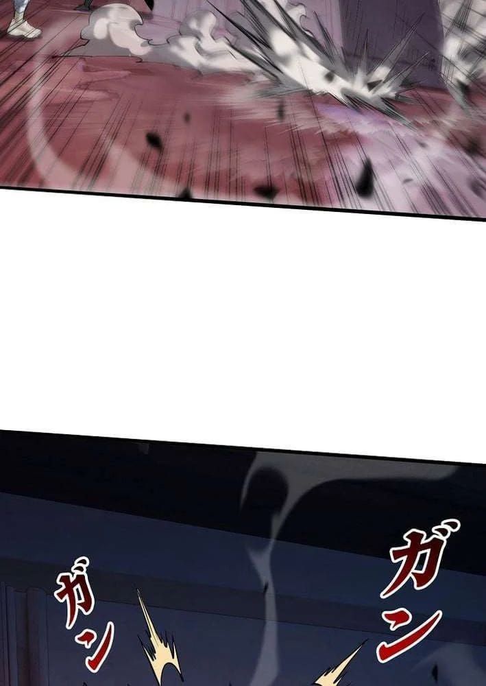 Hồi Quy: Tận Thế Báo Thù Chapter 43 - 40