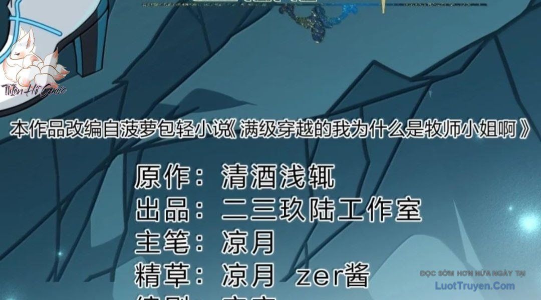 Vượt Cấp Xuyên Không, Tại Sao Tôi Lại Trở Thành Tiểu Thư Tu Sĩ? Chapter 62 - 18