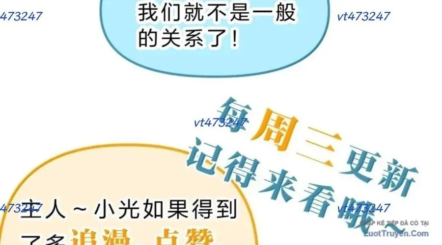 Vượt Cấp Xuyên Không, Tại Sao Tôi Lại Trở Thành Tiểu Thư Tu Sĩ? Chapter 63 - 223