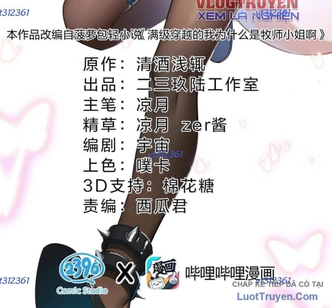 Vượt Cấp Xuyên Không, Tại Sao Tôi Lại Trở Thành Tiểu Thư Tu Sĩ? Chapter 65 - 12