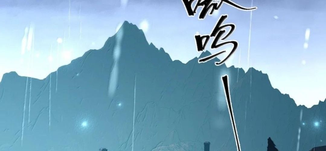 Vượt Cấp Xuyên Không, Tại Sao Tôi Lại Trở Thành Tiểu Thư Tu Sĩ? Chapter 66 - 2