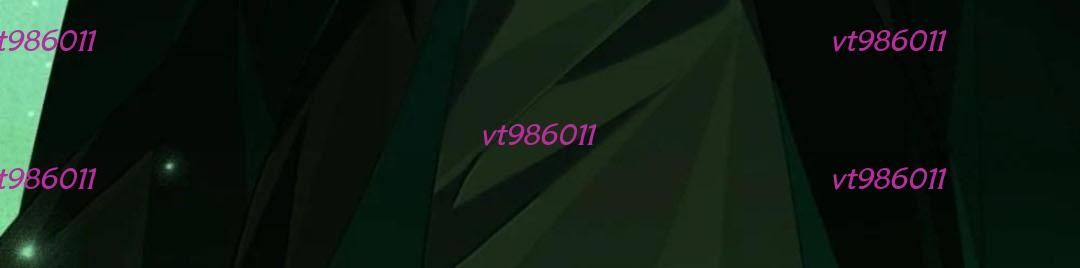 Vượt Cấp Xuyên Không, Tại Sao Tôi Lại Trở Thành Tiểu Thư Tu Sĩ? Chapter 66 - 126