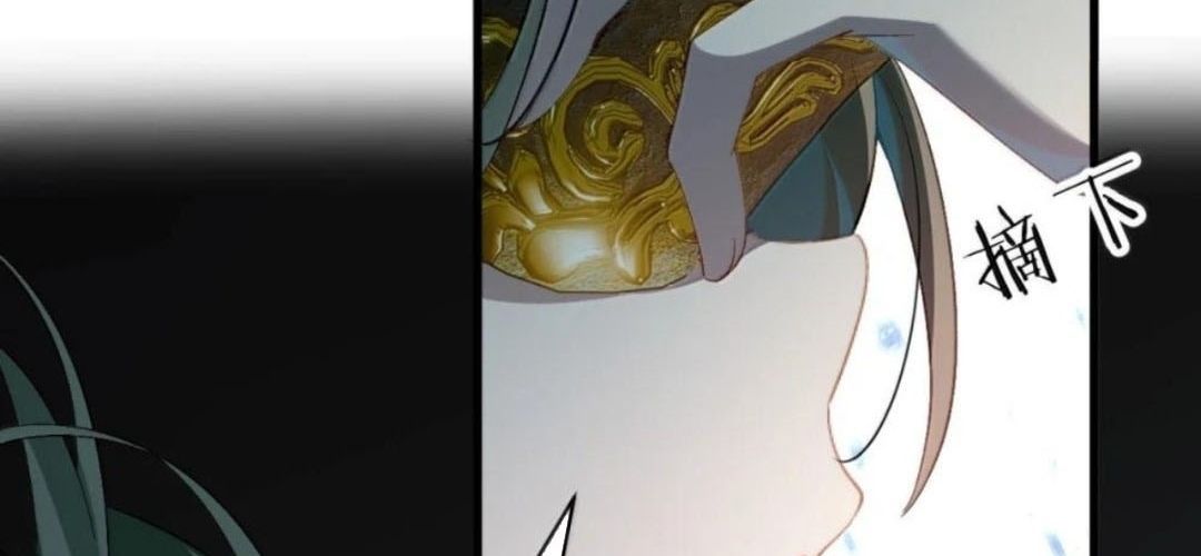 Vượt Cấp Xuyên Không, Tại Sao Tôi Lại Trở Thành Tiểu Thư Tu Sĩ? Chapter 66 - 243