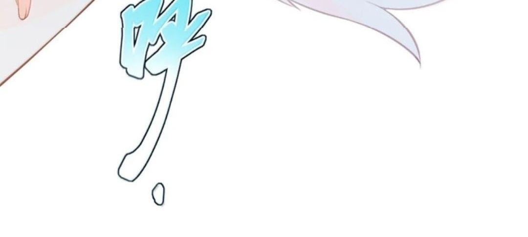 Vượt Cấp Xuyên Không, Tại Sao Tôi Lại Trở Thành Tiểu Thư Tu Sĩ? Chapter 66 - 26