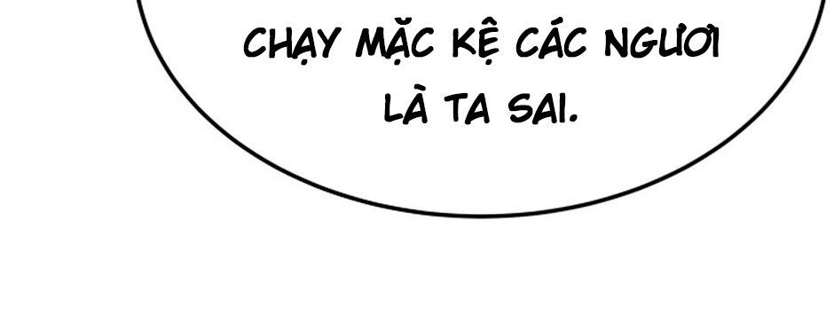 Chớ Bước Vào Nhà Hoang! Chapter 48 - 56