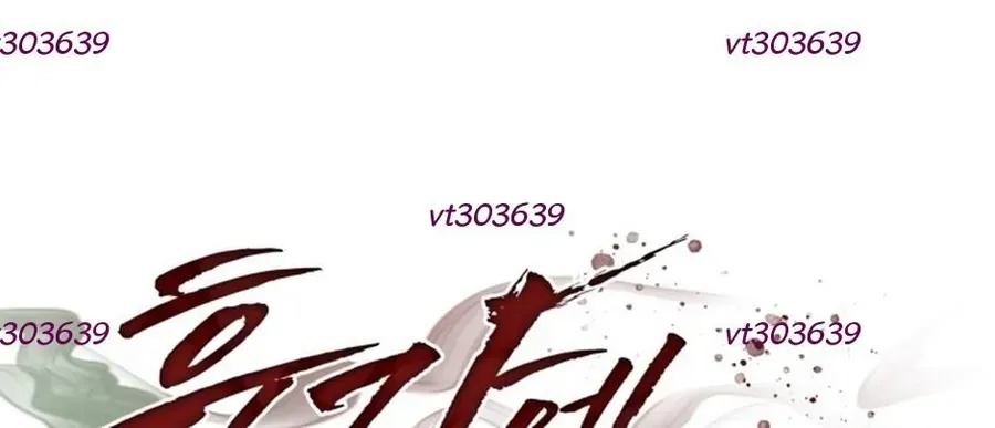 Chớ Bước Vào Nhà Hoang! Chapter 49 - 11