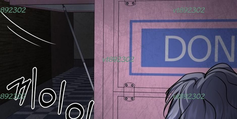 Chớ Bước Vào Nhà Hoang! Chapter 52 - 11