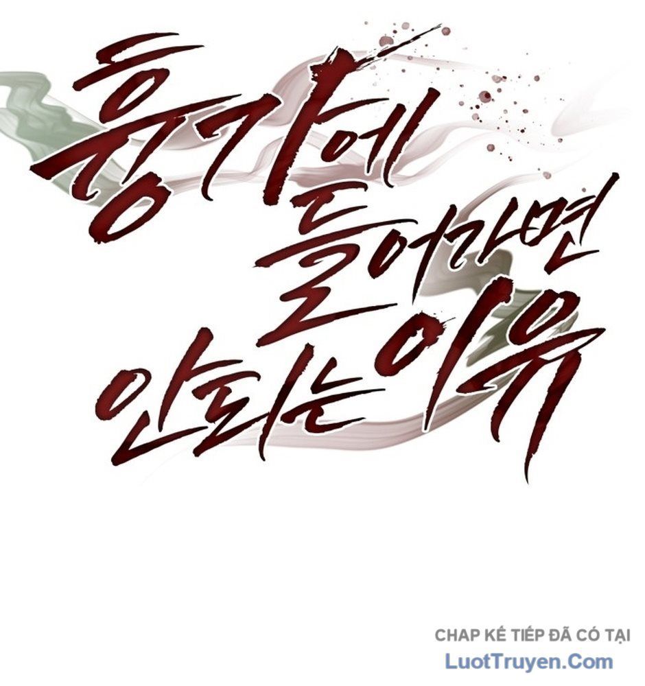 Chớ Bước Vào Nhà Hoang! Chapter 52 - 18