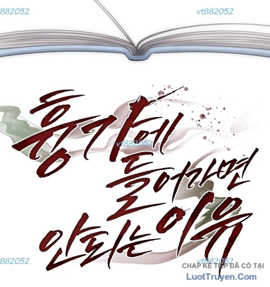 Chớ Bước Vào Nhà Hoang! Chapter 54 - 12