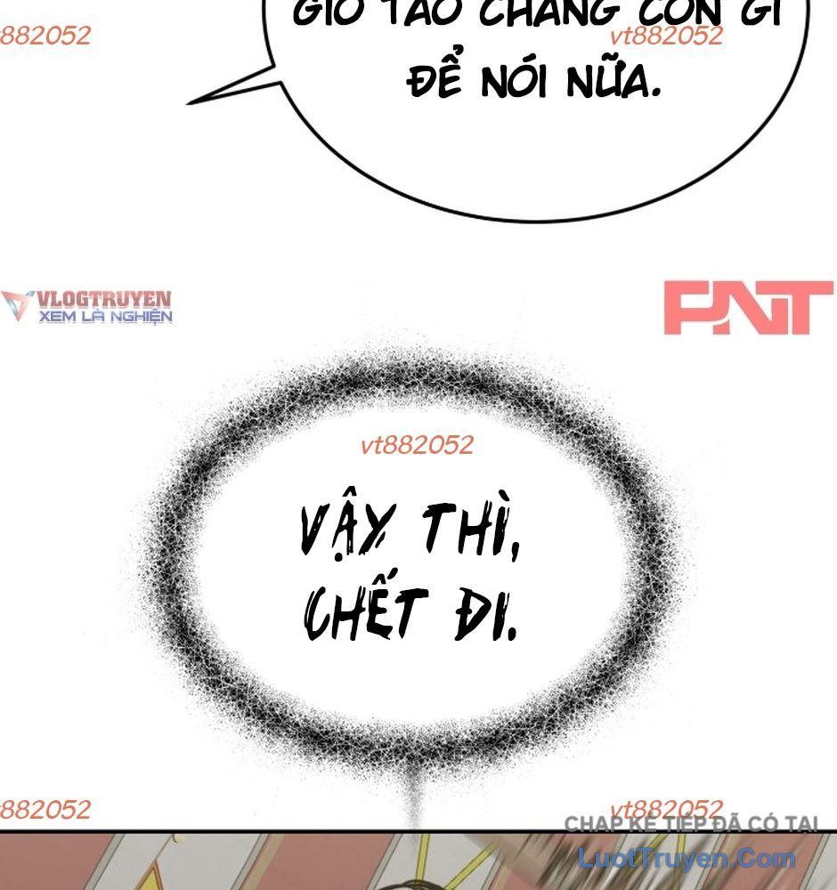 Chớ Bước Vào Nhà Hoang! Chapter 54 - 95