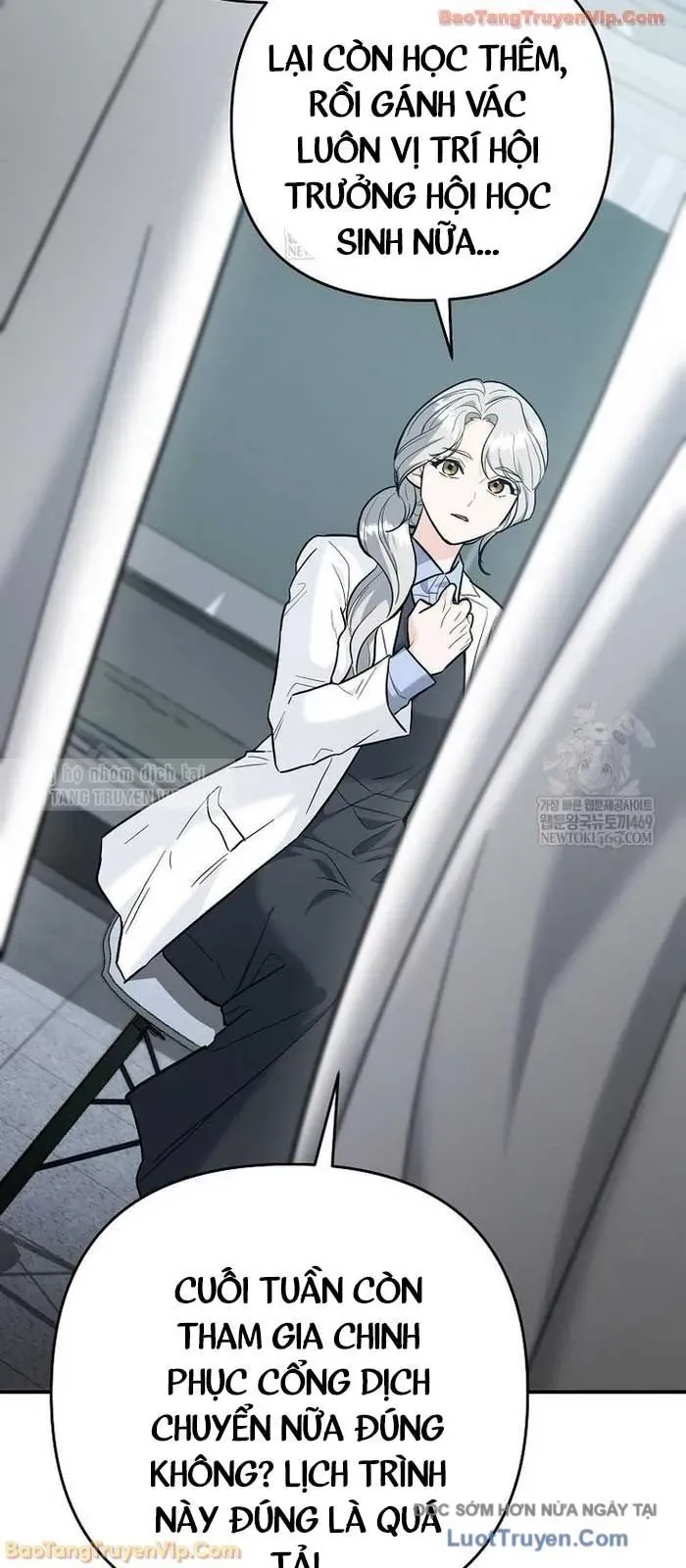 Trở thành huấn luyện viên kiếm thuật tại học viện Chapter 41 - 20