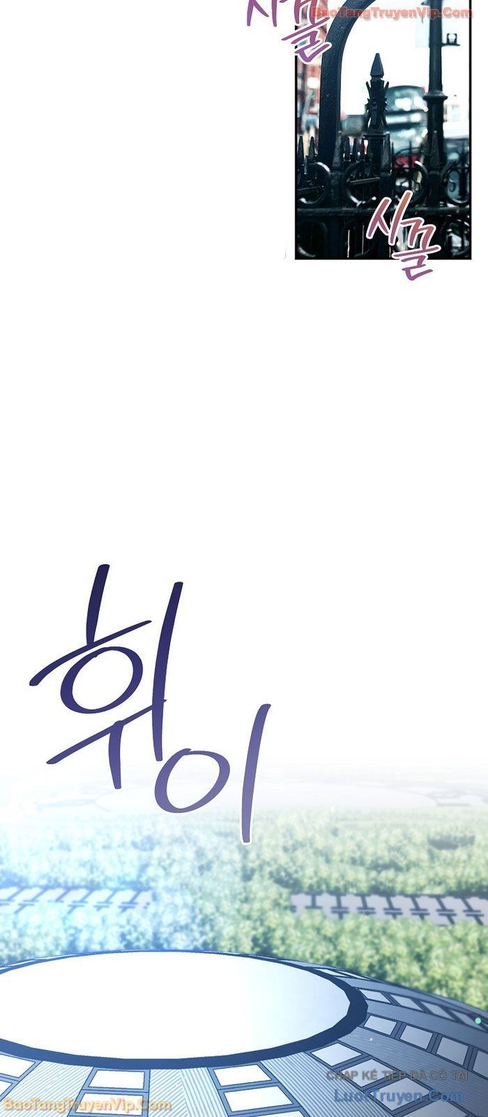 Trở thành huấn luyện viên kiếm thuật tại học viện Chapter 48 - 33