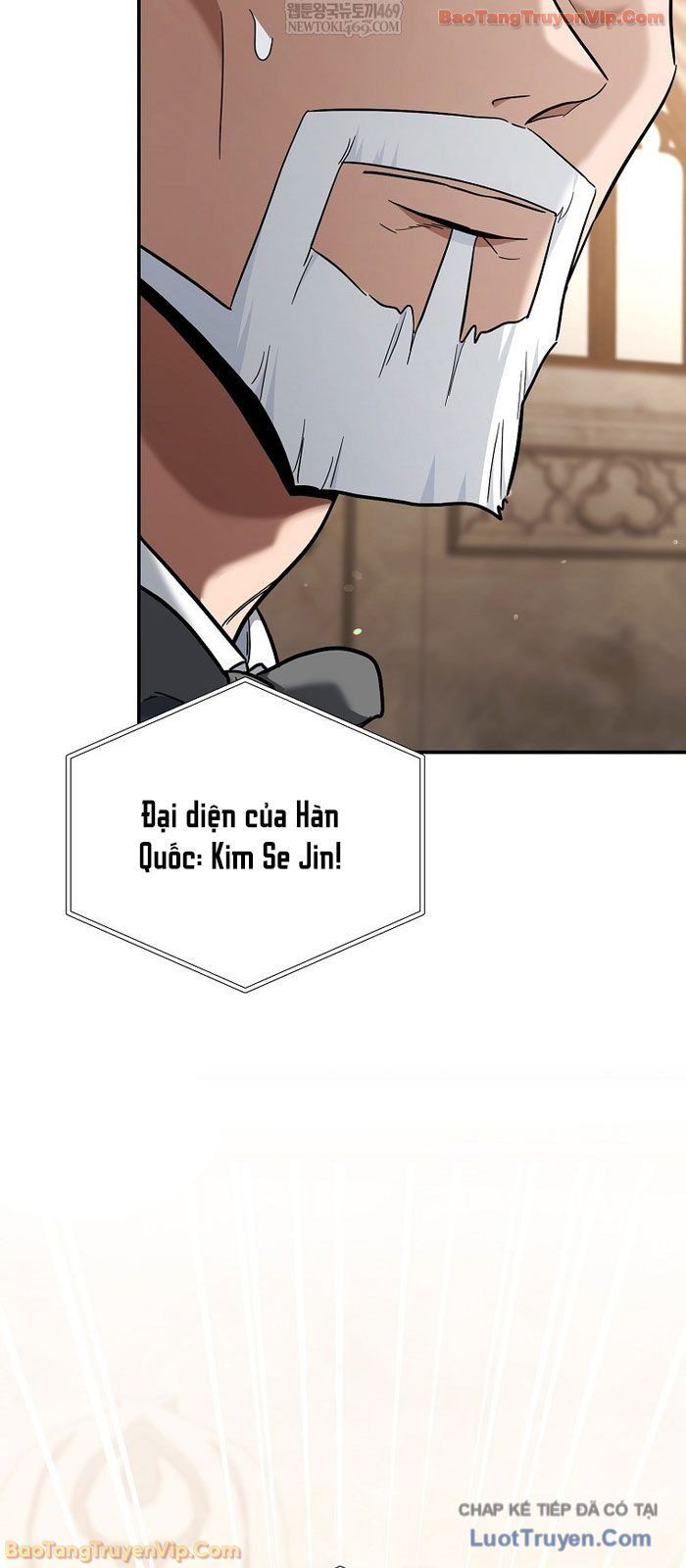 Trở thành huấn luyện viên kiếm thuật tại học viện Chapter 48 - 66