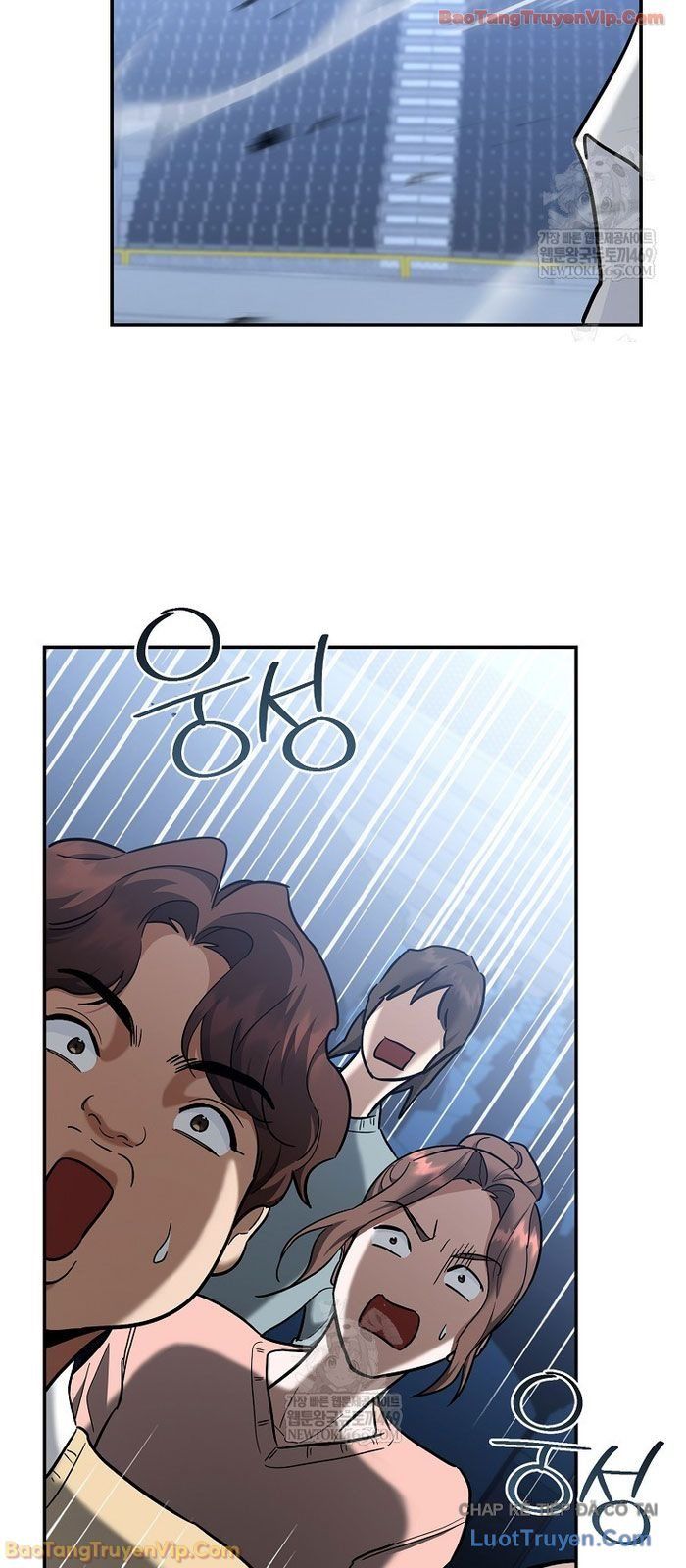 Trở thành huấn luyện viên kiếm thuật tại học viện Chapter 48 - 82