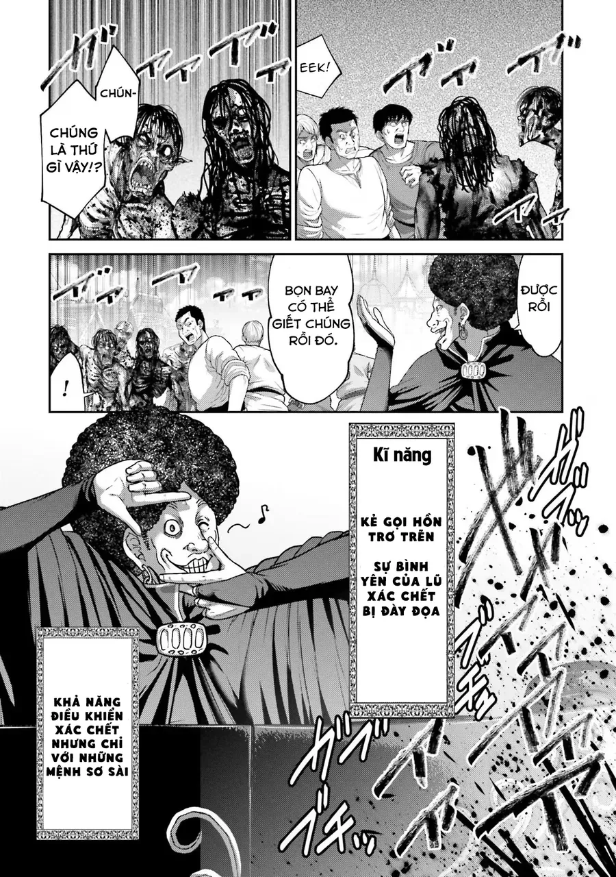 Buta No Fukushuu Chapter 20 - 15