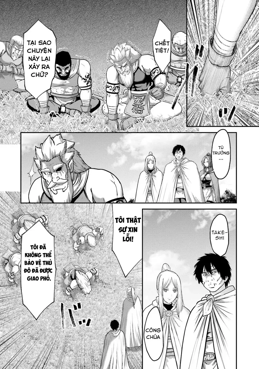 Buta No Fukushuu Chapter 20 - 17