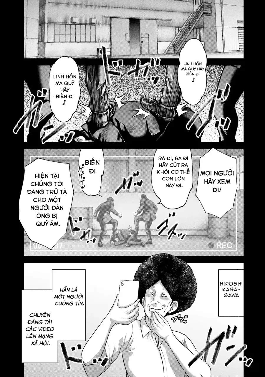 Buta No Fukushuu Chapter 20 - 20
