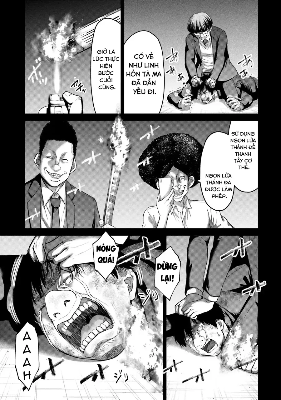 Buta No Fukushuu Chapter 20 - 22