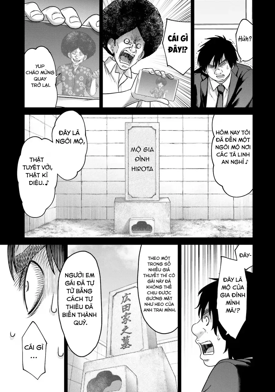 Buta No Fukushuu Chapter 20 - 26