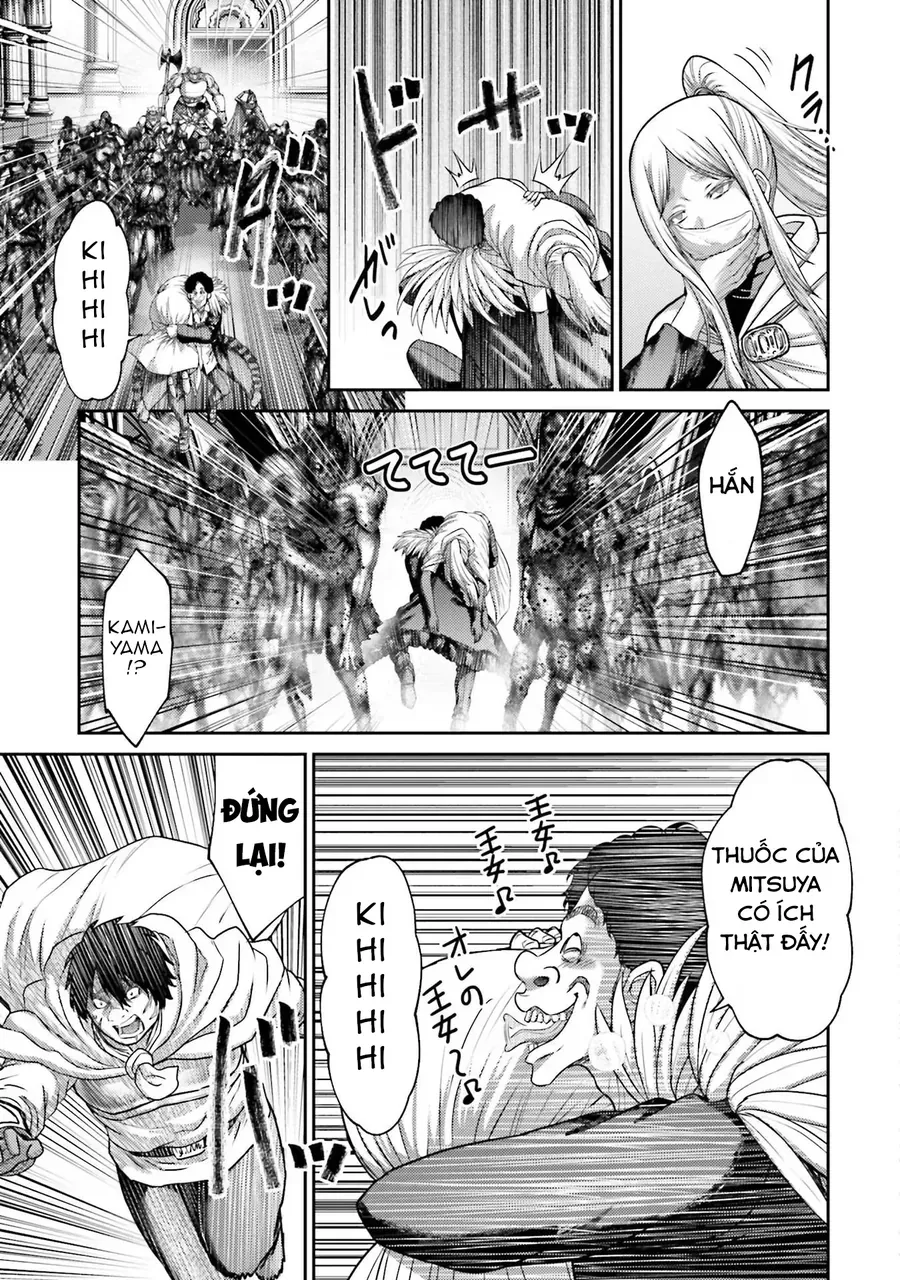 Buta No Fukushuu Chapter 20 - 42