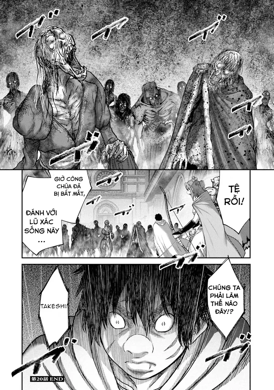 Buta No Fukushuu Chapter 20 - 43
