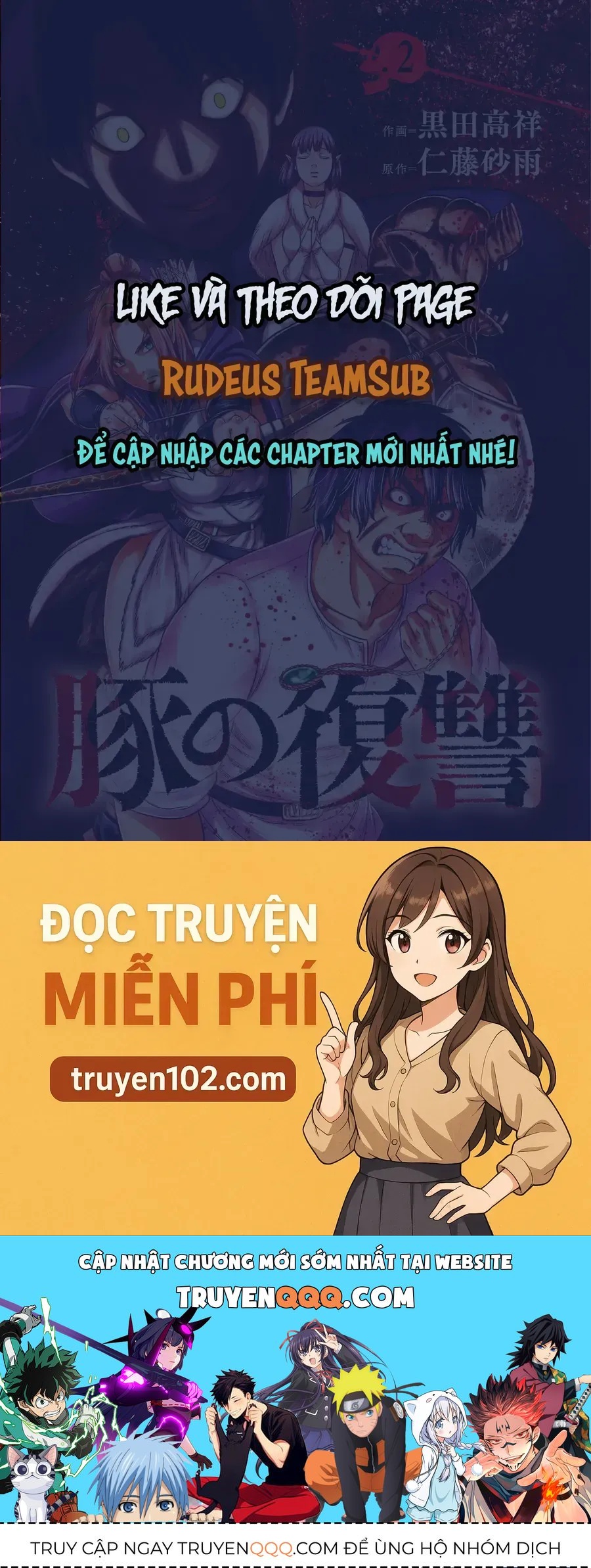 Buta No Fukushuu Chapter 20 - 44