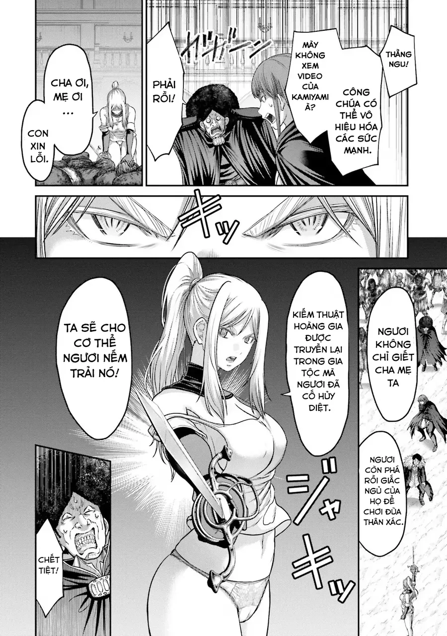 Buta No Fukushuu Chapter 21 - 12