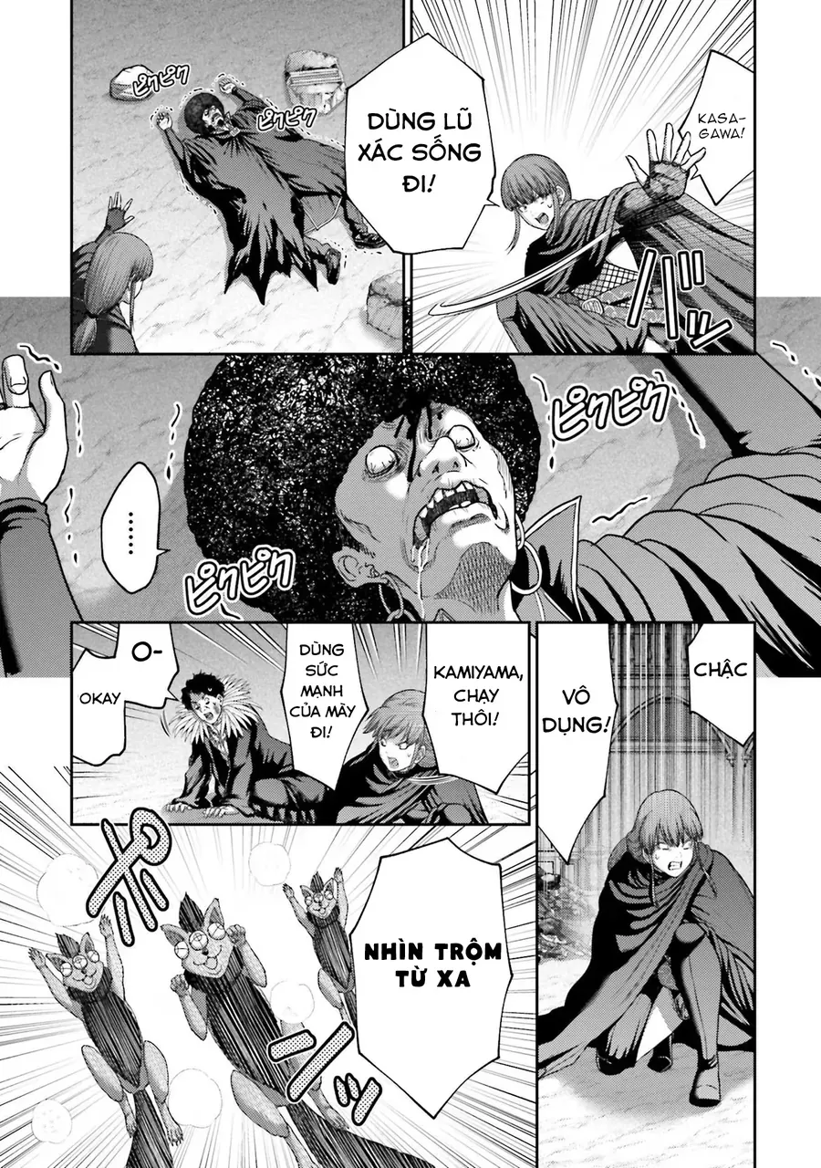 Buta No Fukushuu Chapter 21 - 21