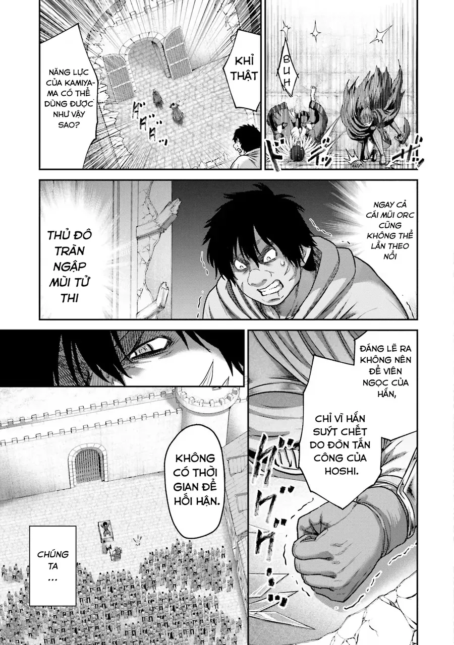 Buta No Fukushuu Chapter 21 - 23