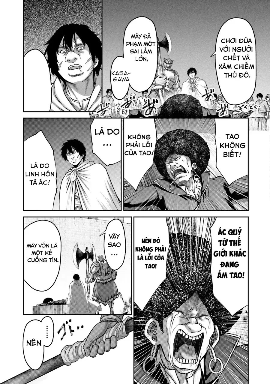 Buta No Fukushuu Chapter 21 - 27