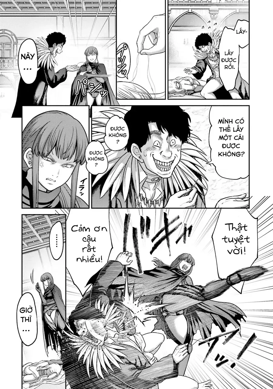 Buta No Fukushuu Chapter 21 - 6