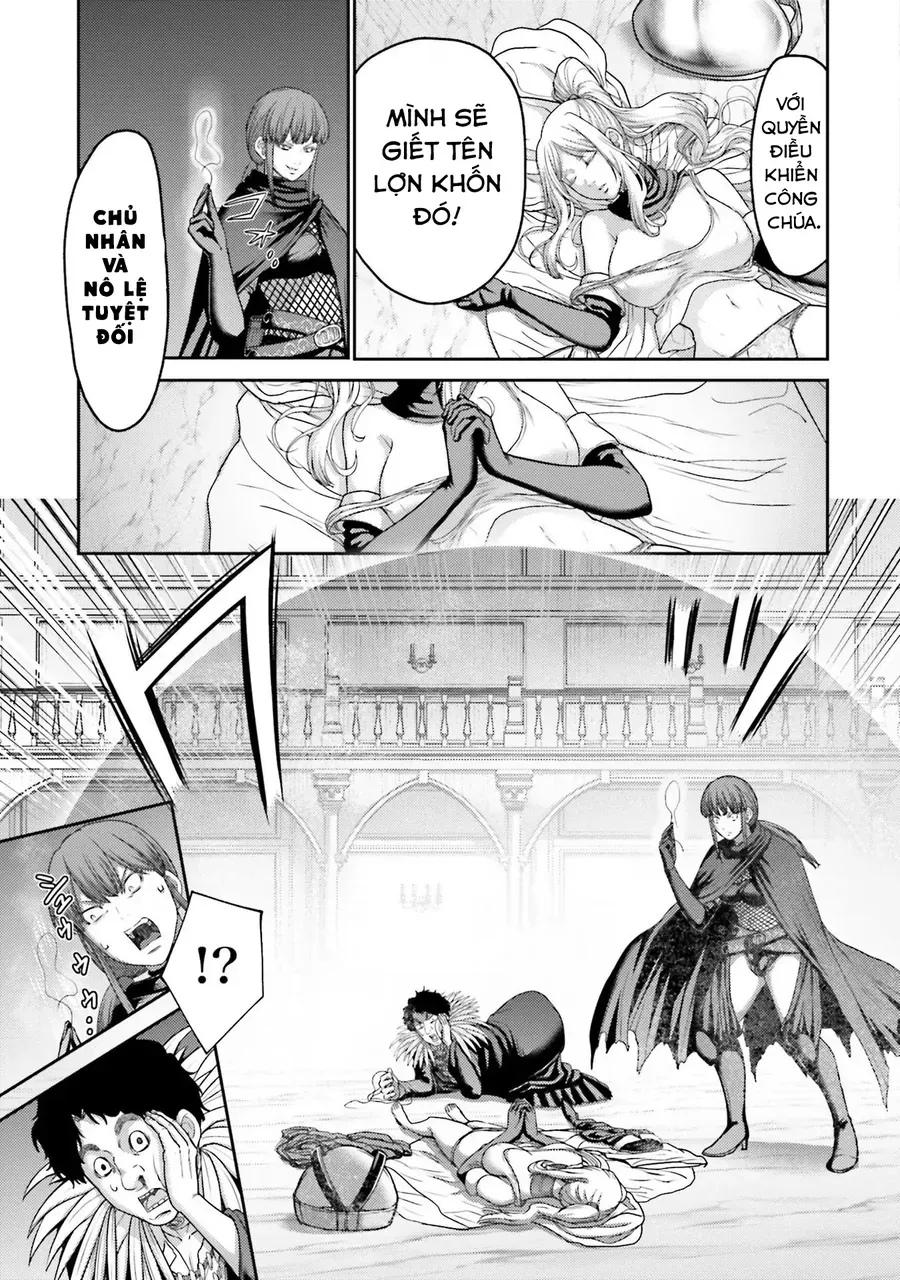 Buta No Fukushuu Chapter 21 - 7