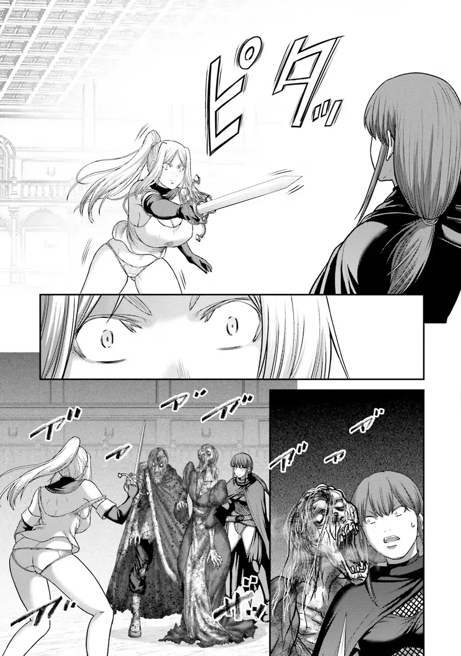 Buta No Fukushuu Chapter 21 - 9