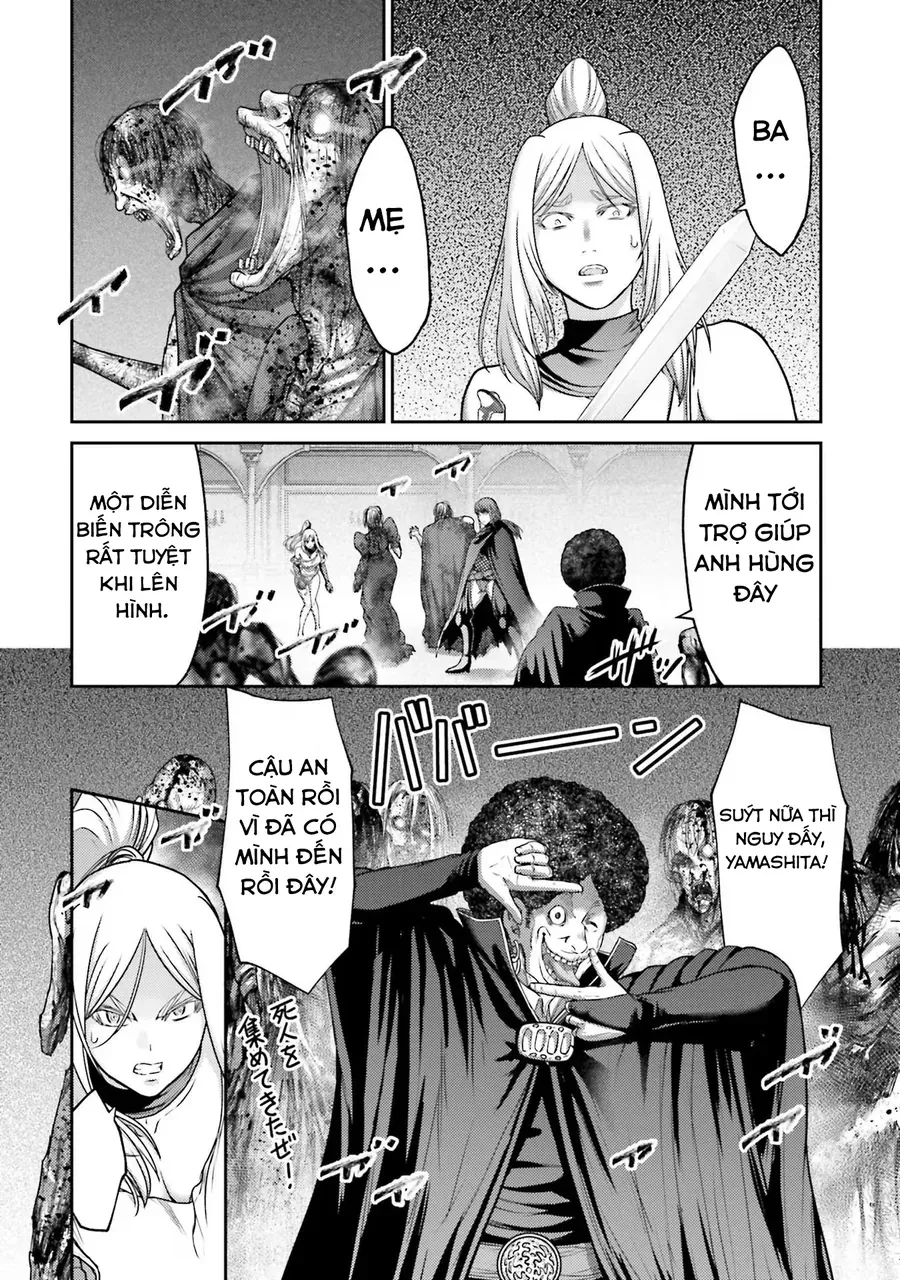 Buta No Fukushuu Chapter 21 - 10