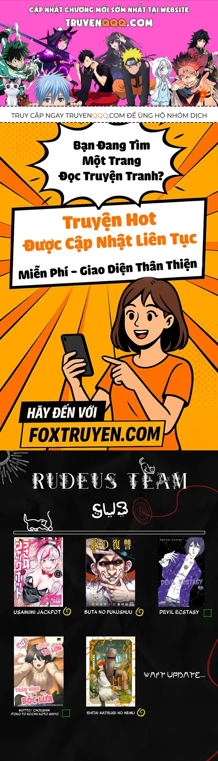 Buta No Fukushuu Chapter 22 - 1