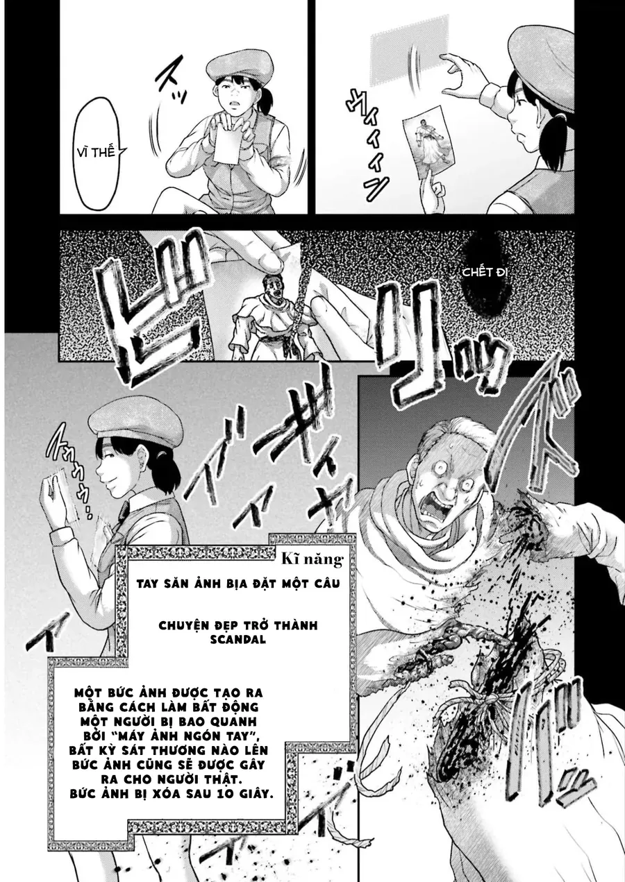 Buta No Fukushuu Chapter 22 - 23