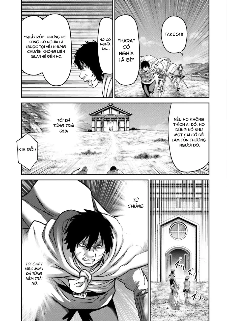 Buta No Fukushuu Chapter 22 - 25