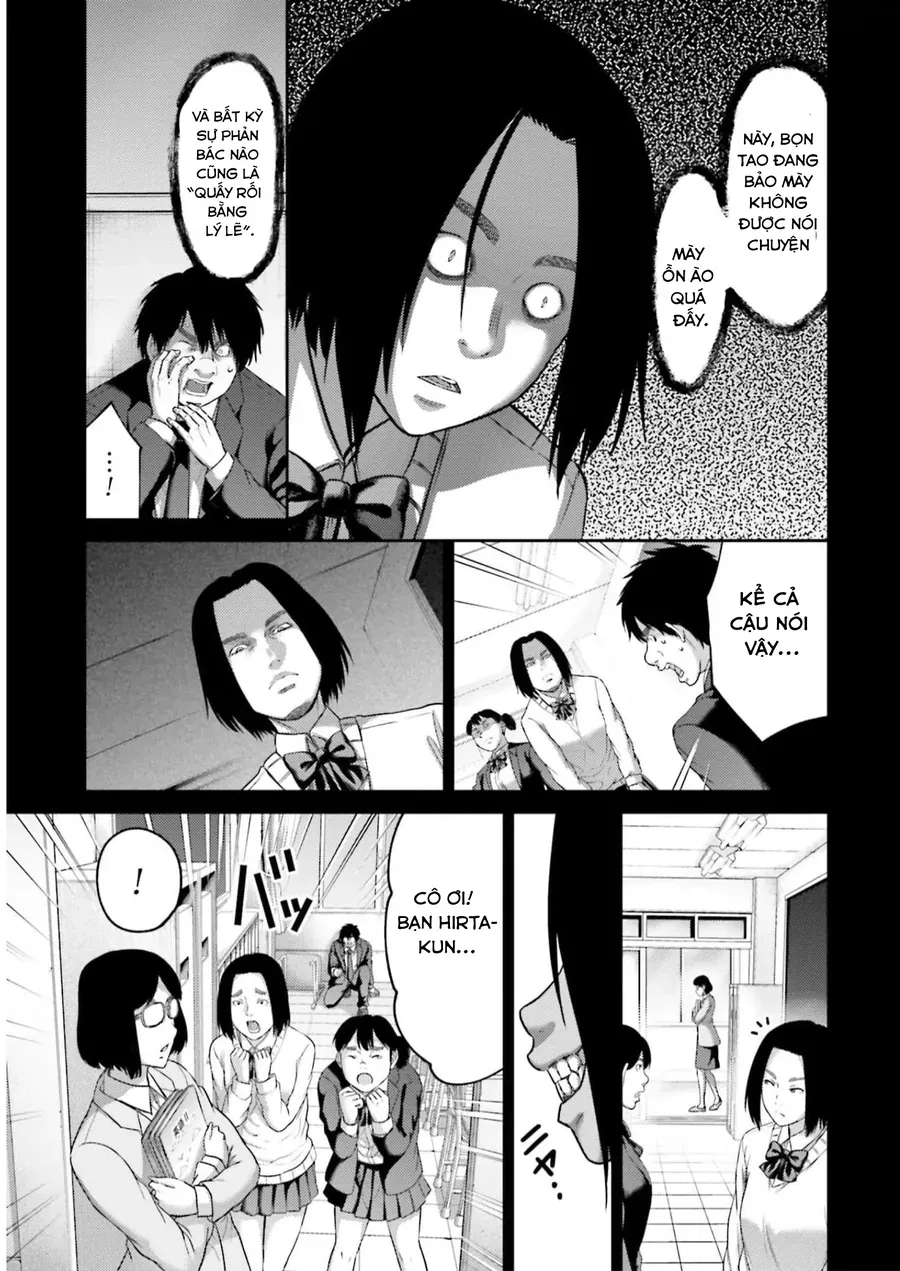 Buta No Fukushuu Chapter 22 - 29