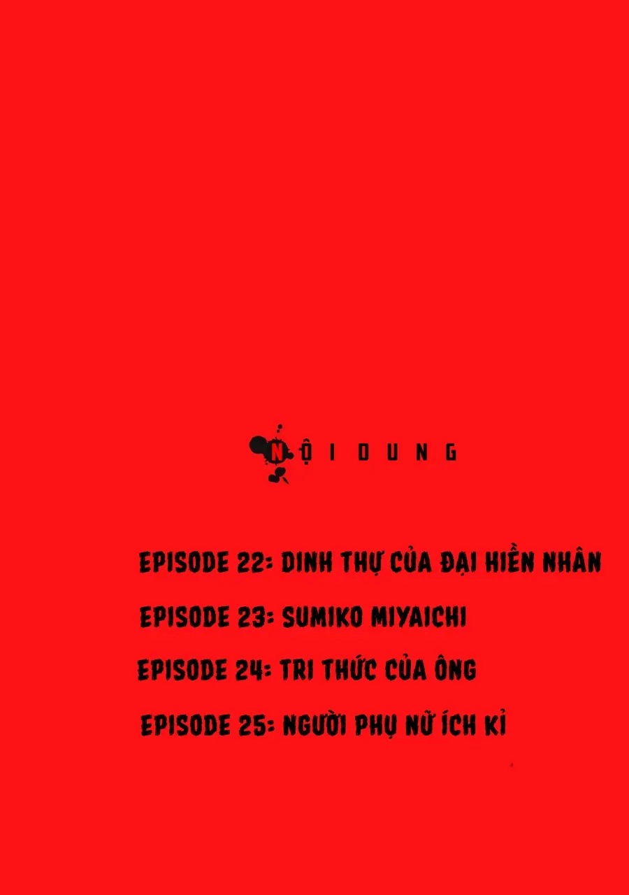 Buta No Fukushuu Chapter 22 - 4