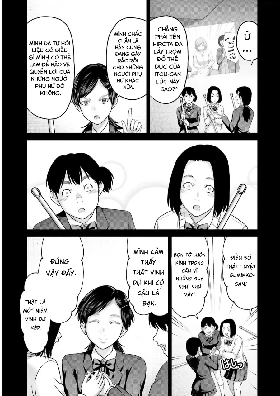 Buta No Fukushuu Chapter 23 - 11