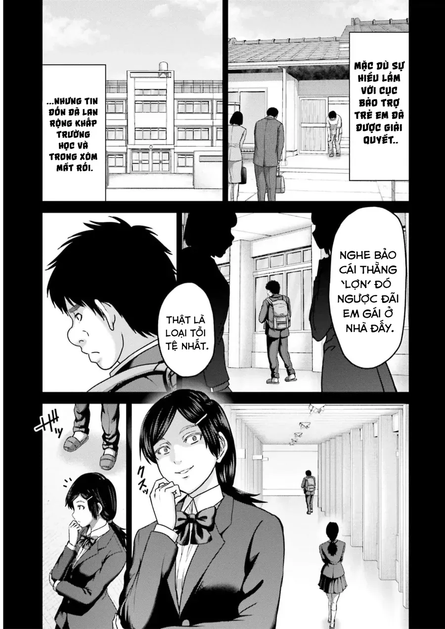 Buta No Fukushuu Chapter 23 - 15