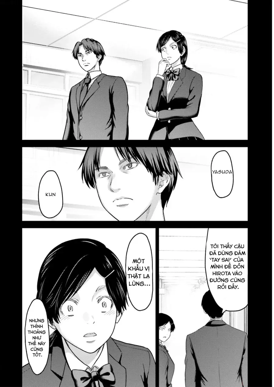 Buta No Fukushuu Chapter 23 - 16