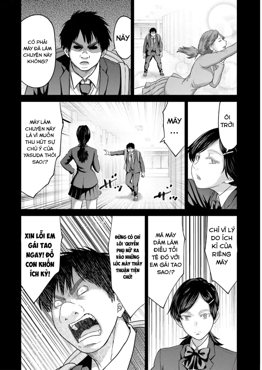 Buta No Fukushuu Chapter 23 - 18