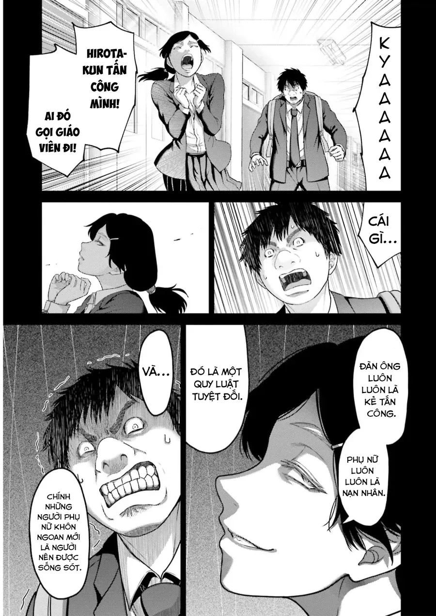 Buta No Fukushuu Chapter 23 - 21